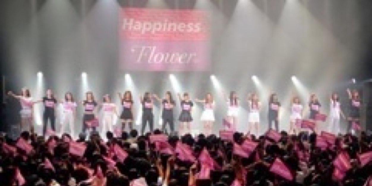 ex0314ldh's profile banner image