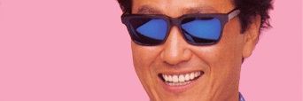 yoursilentface7's profile banner image