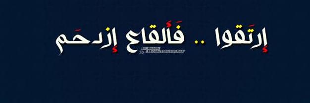 ANAMODY12's profile banner image