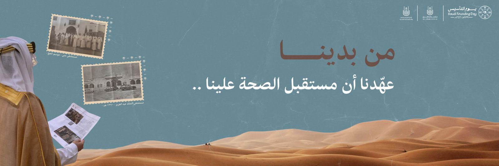 r_a_kh's profile banner image