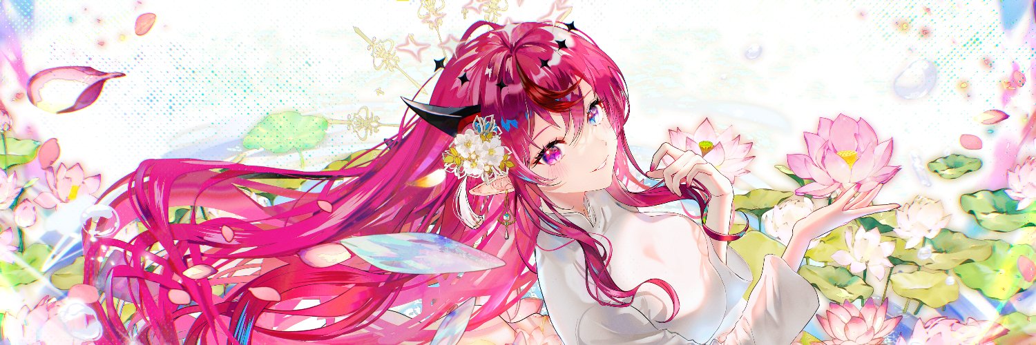 Anh banner