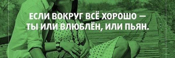 LublyRodiny's profile banner image