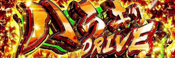 N4N4S1's profile banner image