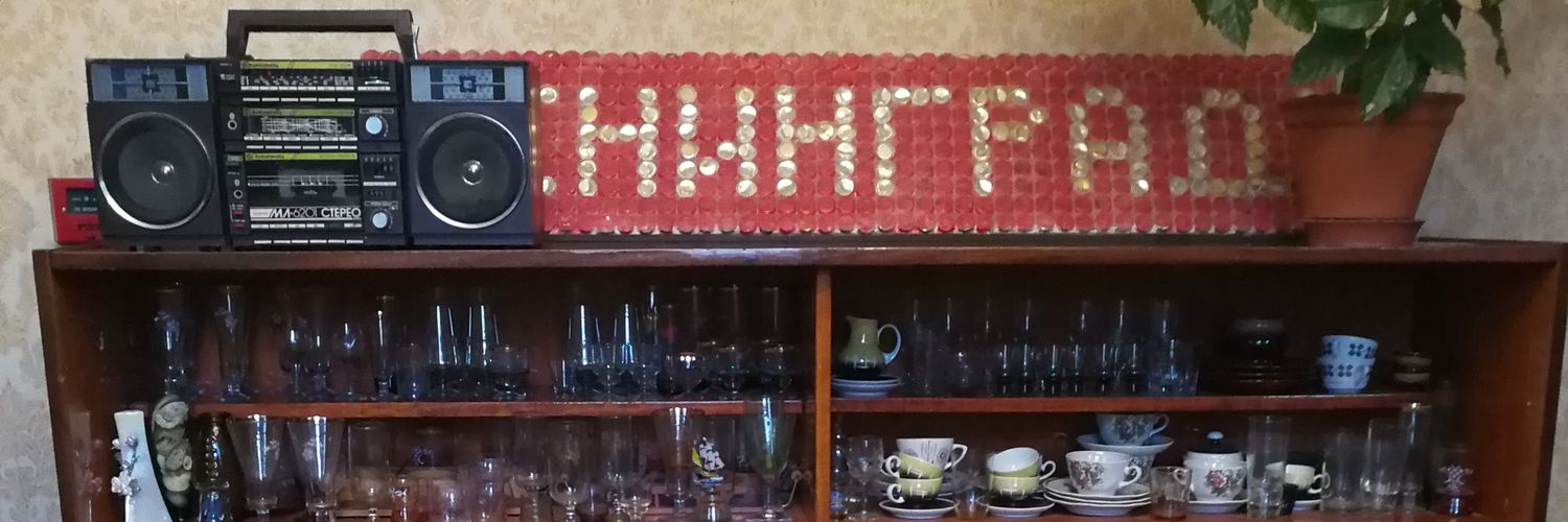 FreifrauFrances's profile banner image