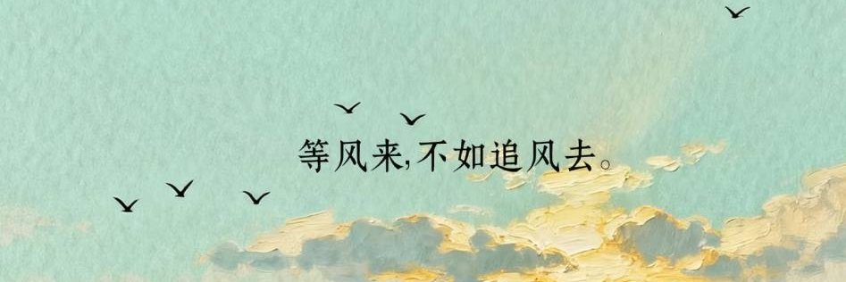 HaH6162's profile banner image