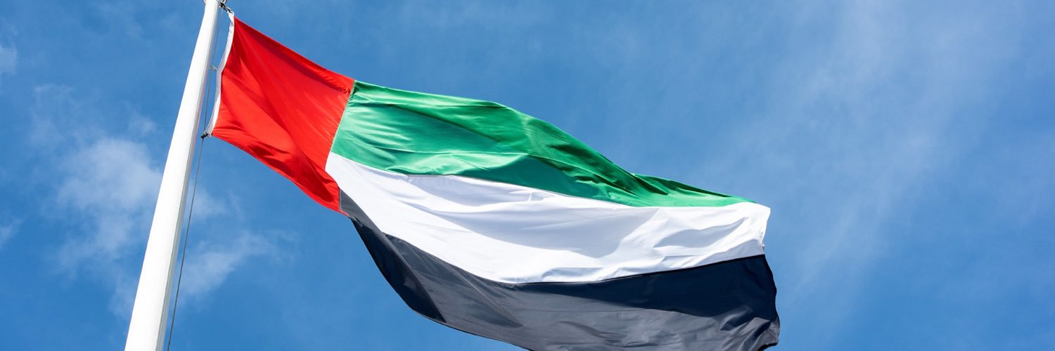 Bou_Obaid's profile banner image