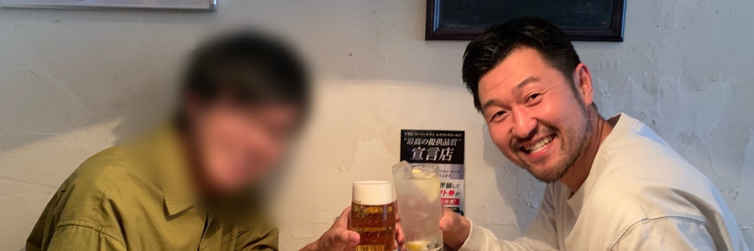 たか竜馬バカ19 banner