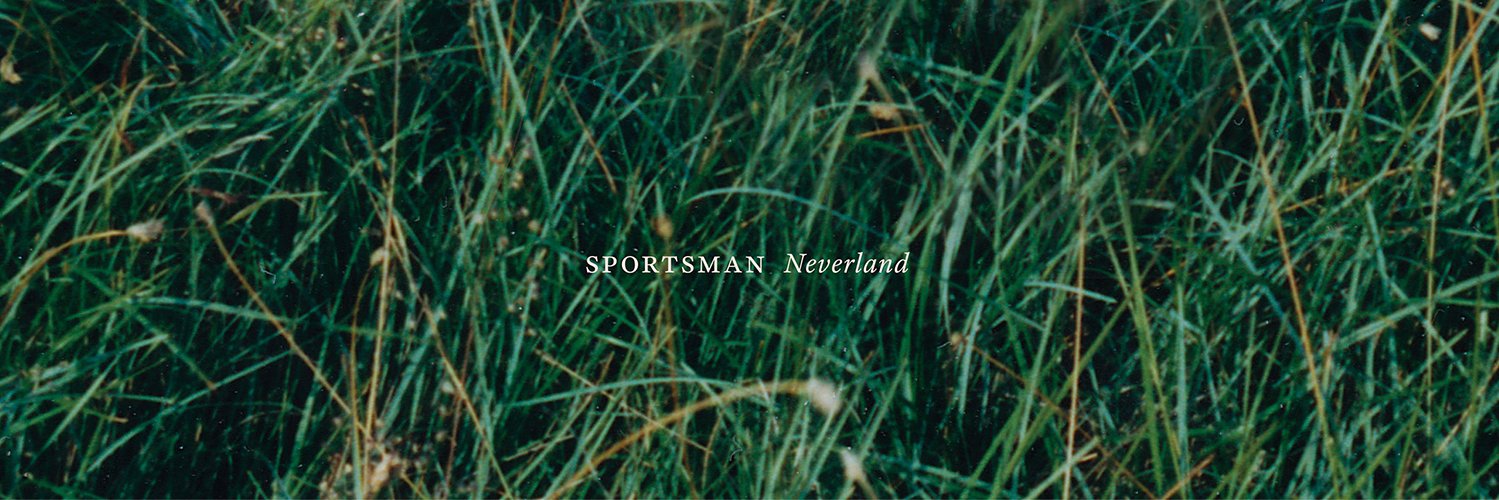 Sportsman banner