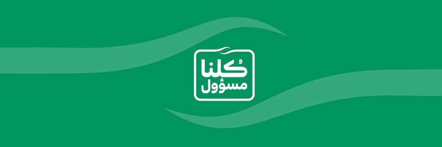 asdag01's profile banner image