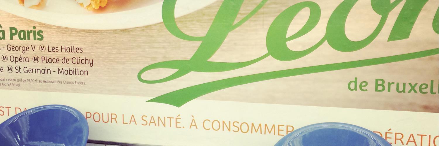 boite_tv's profile banner image