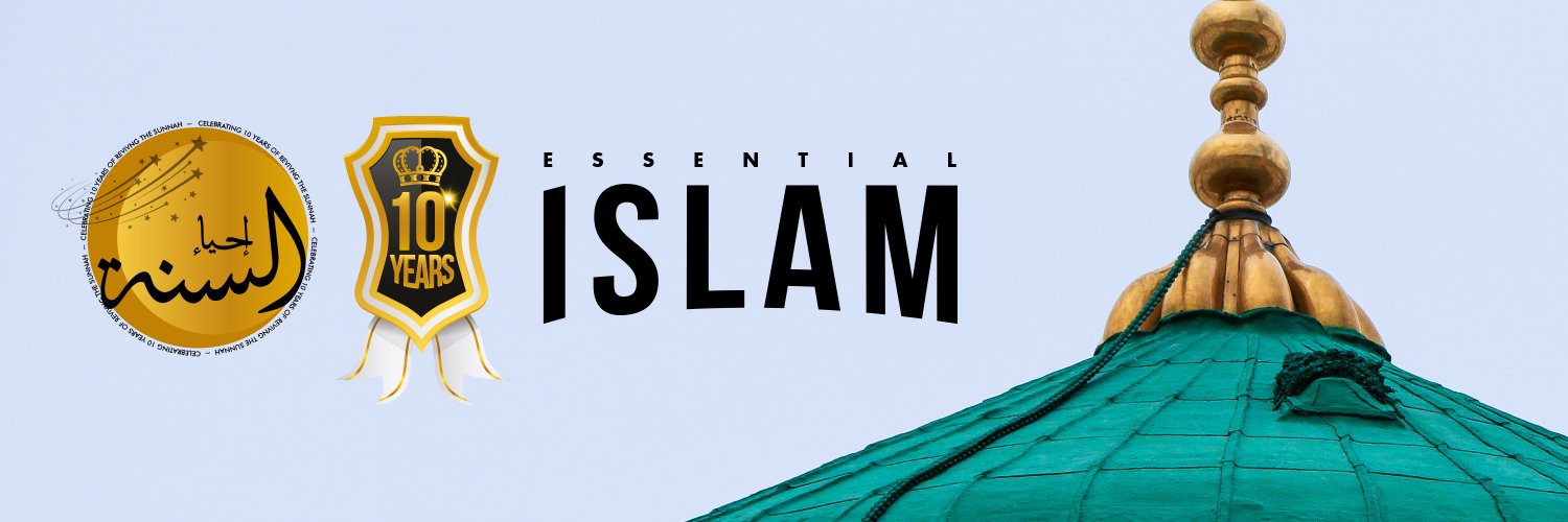 essentialislam's profile banner image