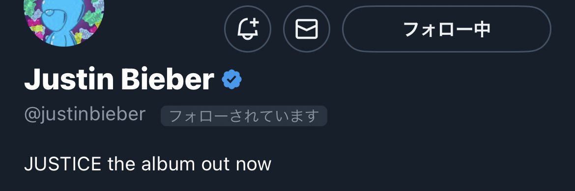 ____jb1111's profile banner image