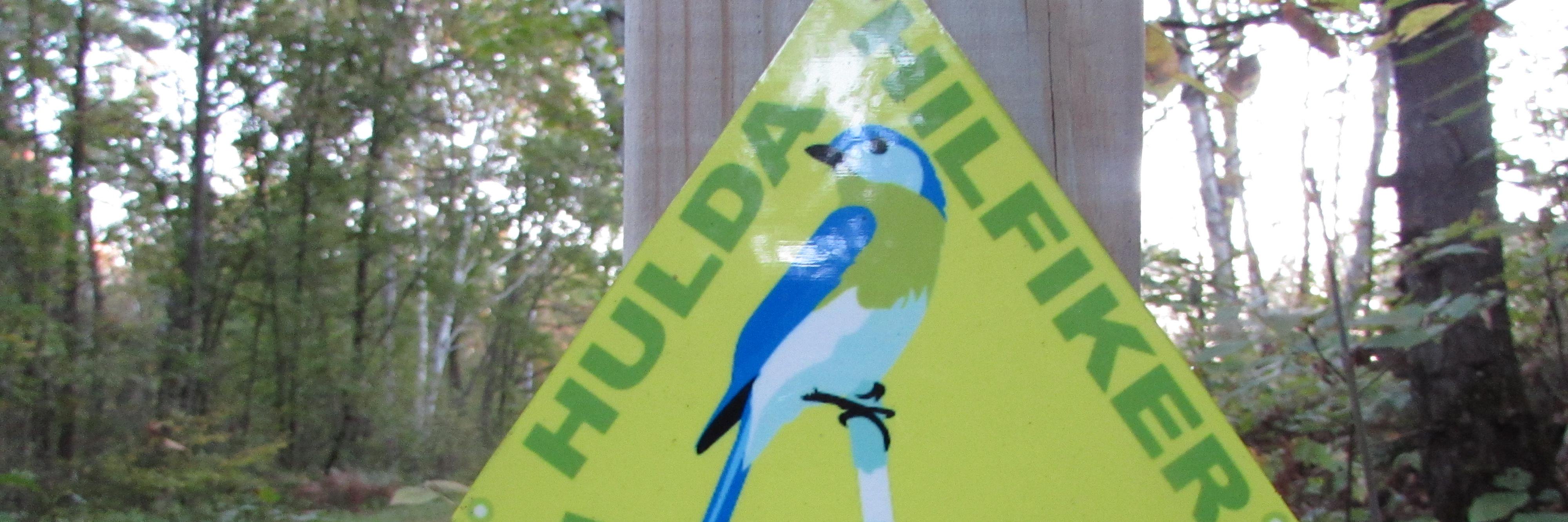 Phillip Gary Smith banner