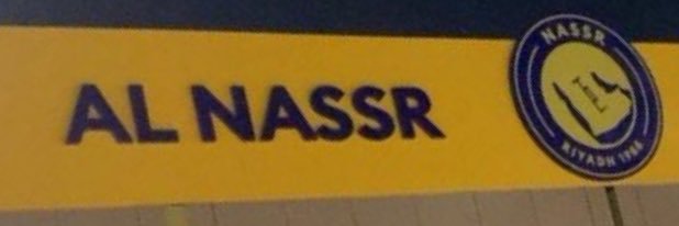 عبدالعزيز المتعاني banner