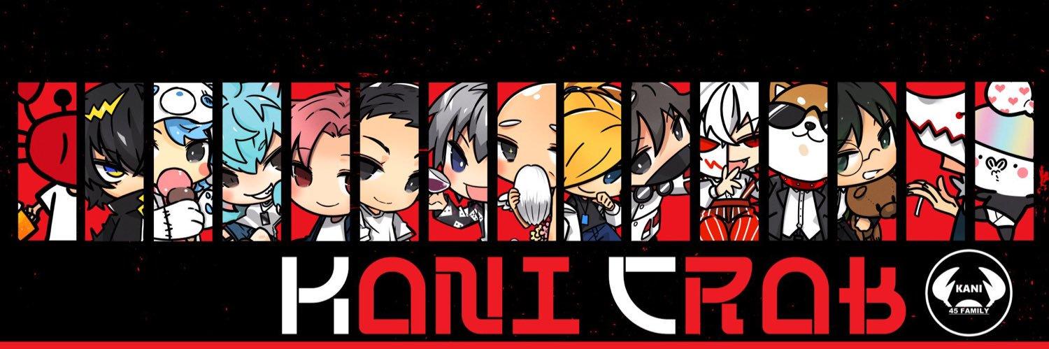 ineutep's profile banner image
