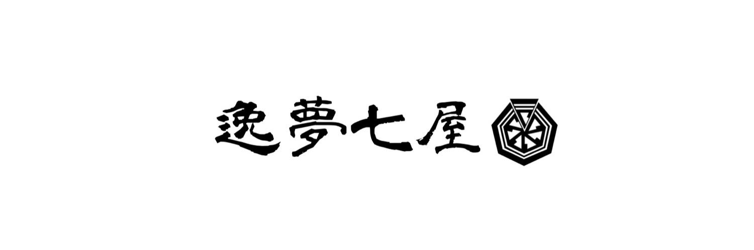 Hu130's profile banner image
