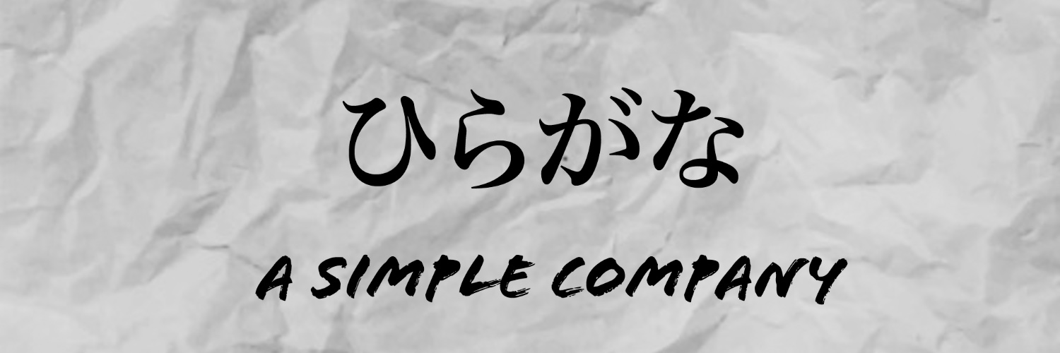 Rommel_DoesThis's profile banner image