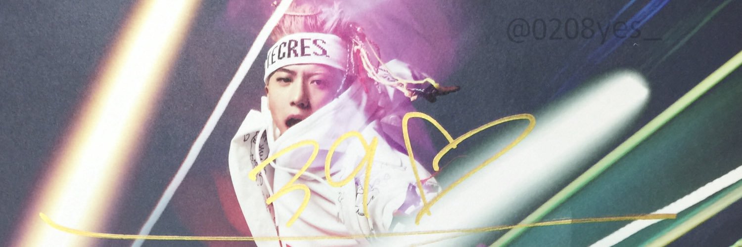 0208yes_'s profile banner image