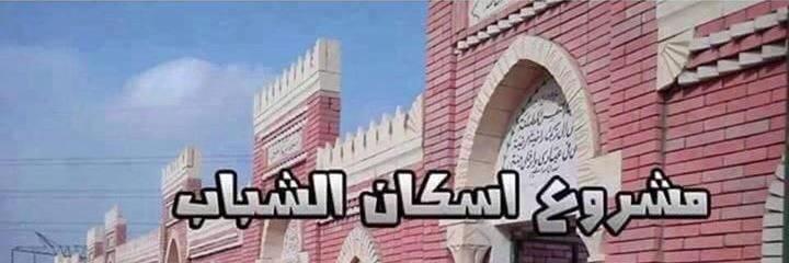 reem_ibrahim2's profile banner image