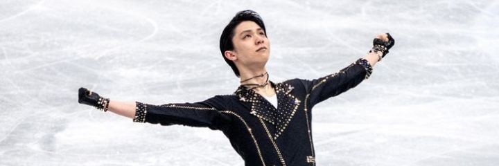 Fan Actuel-Metal 🦊🇯🇵🍋⛸️❄️ banner