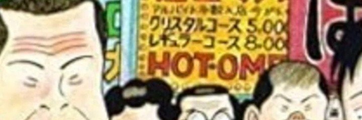 grilledveggies's profile banner image