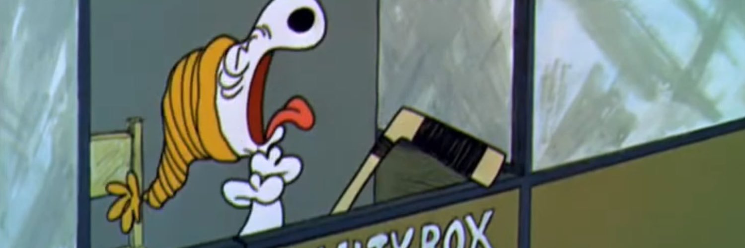 p banner