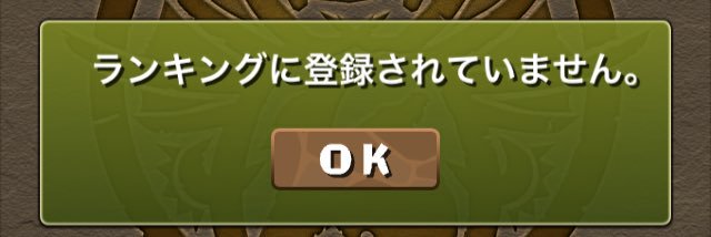 ryo01091's profile banner image