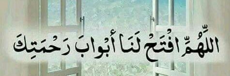 EMZYIMAM's profile banner image