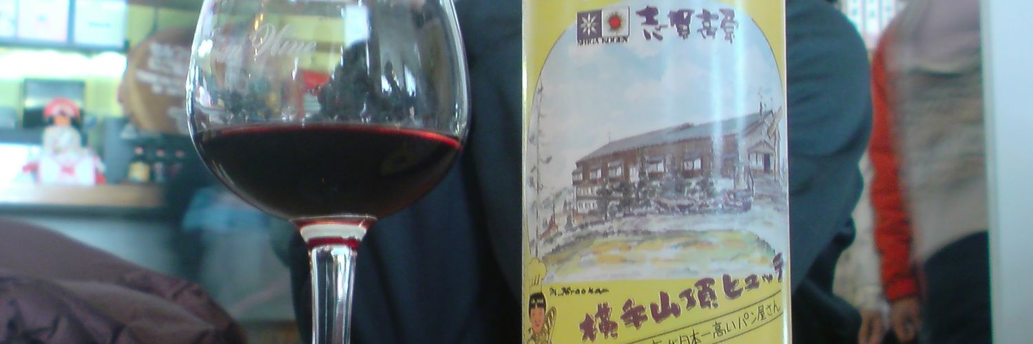 kumaoya's profile banner image