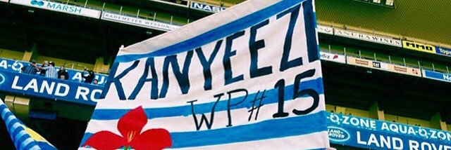 Kanyeezi's profile banner image