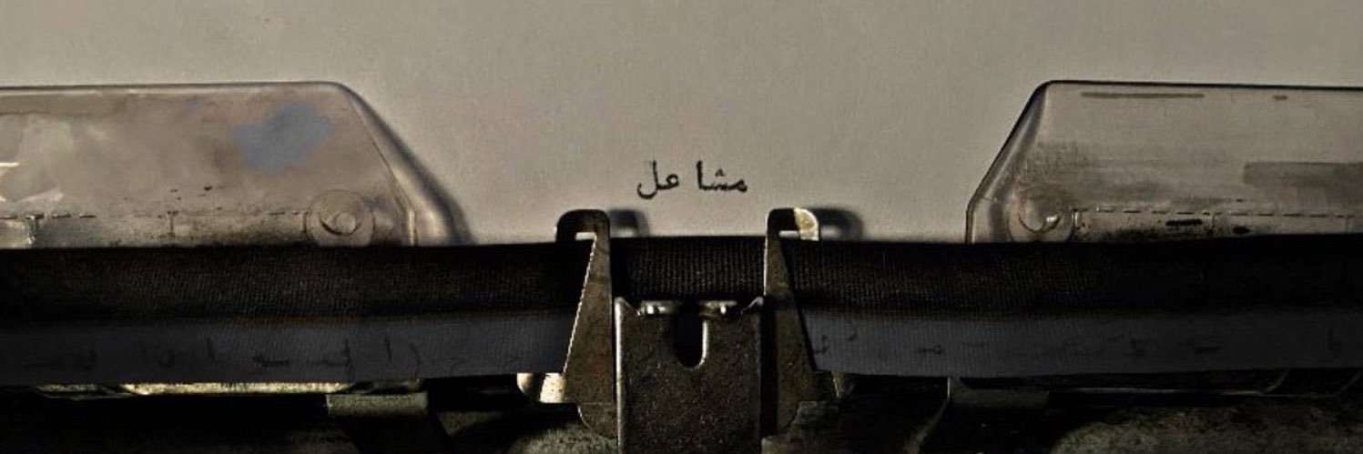ma__e5's profile banner image