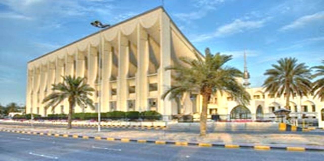 alkuwait_Alomh's profile banner image
