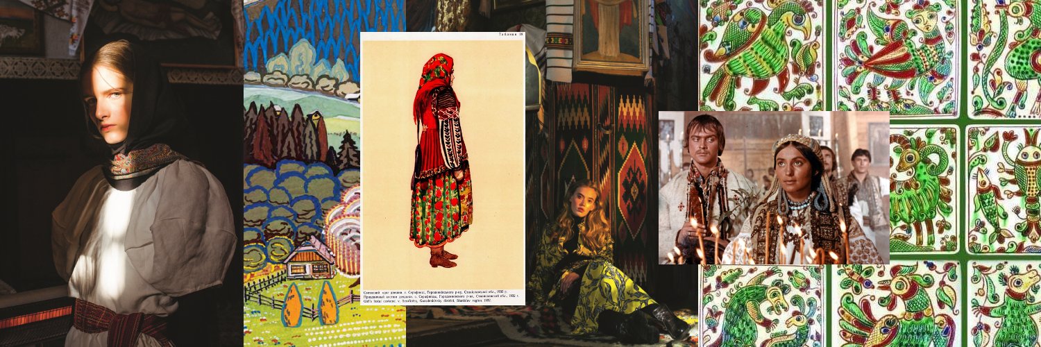 NEpysanka's profile banner image