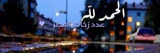 DrAli2008's profile banner image