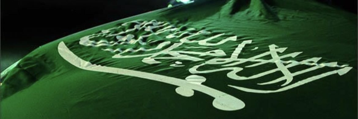 raionaif's profile banner image