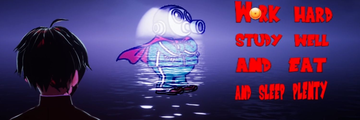 DBZnerdboy🐲🟠 banner