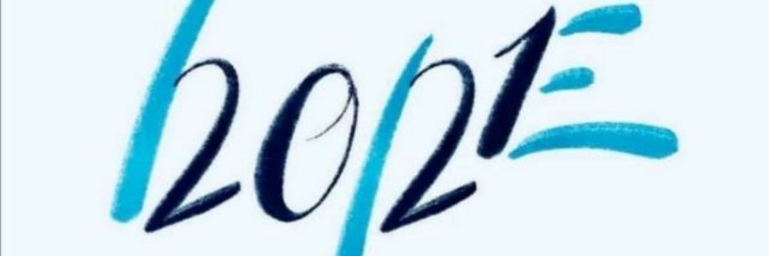Rak banner