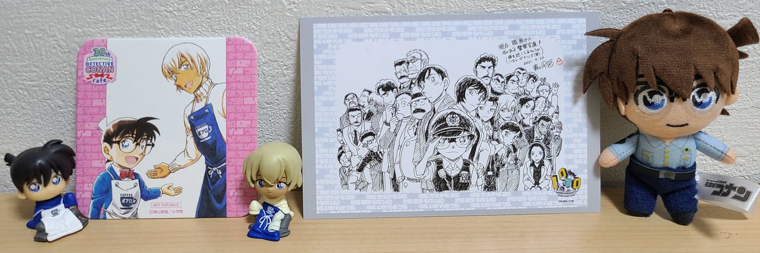 さわりん banner
