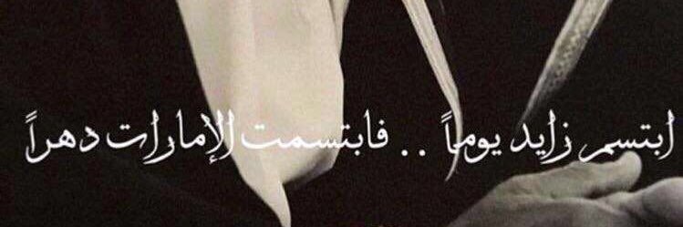 lzeem_ad's profile banner image