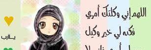 Reemmo5la's profile banner image