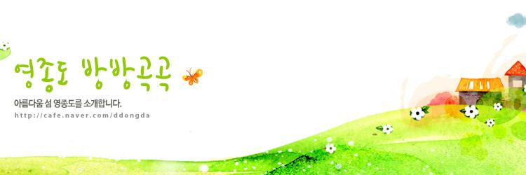 cco9131's profile banner image