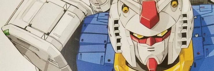 Flobey562's profile banner image