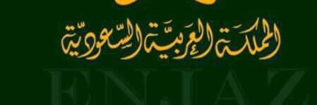 a1m2m32008's profile banner image