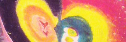 ナカノミホコ banner