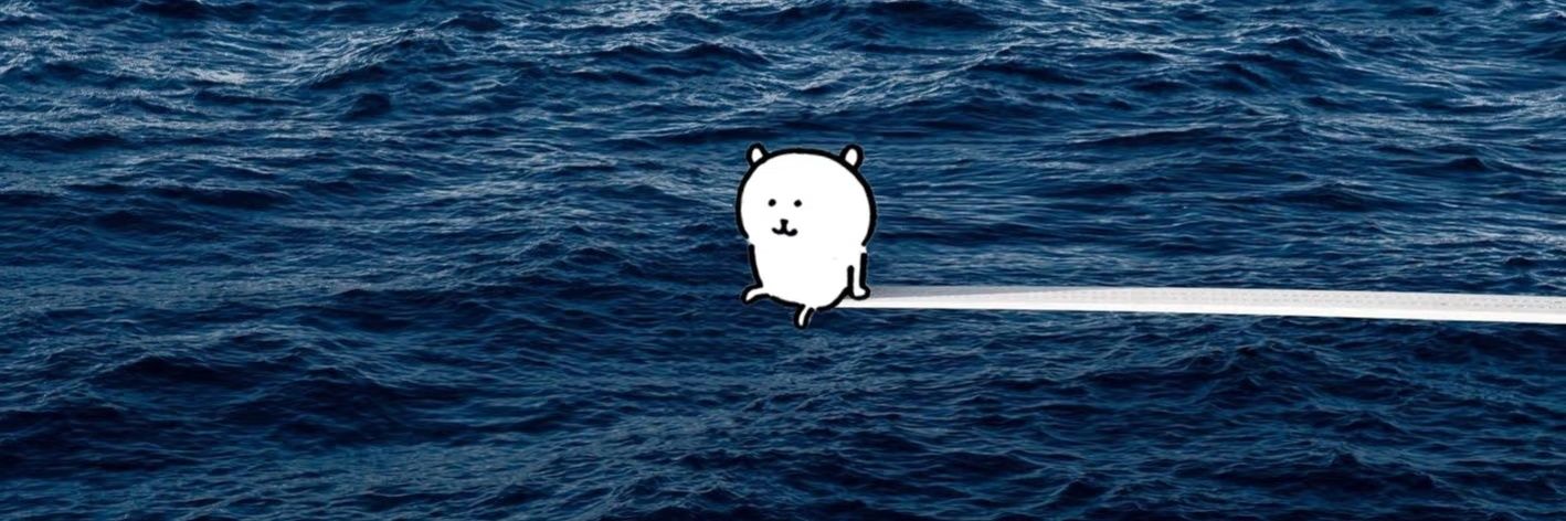 Leboi 🧑🏼‍🔧 banner