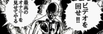 yuki202029's profile banner image