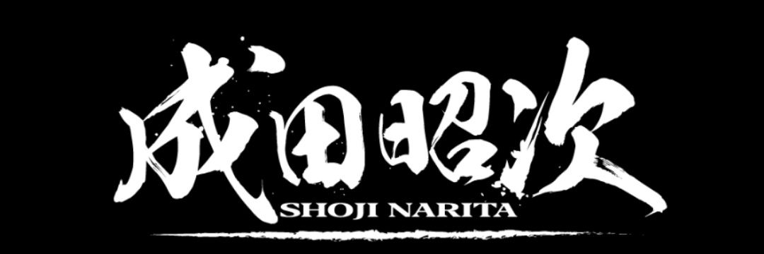 hirotoppe's profile banner image