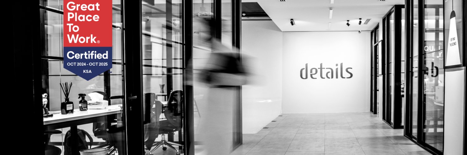 ديتيلز | Details banner