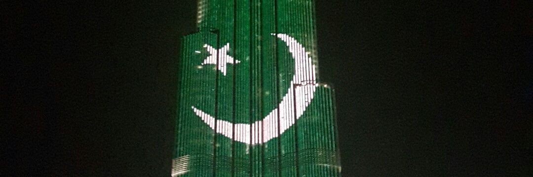 Zeeshan_2012's profile banner image