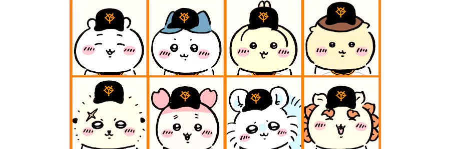 ka_bq's profile banner image